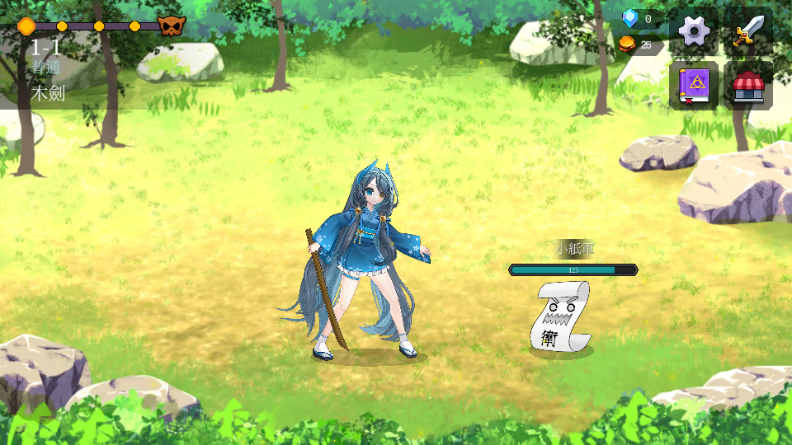 放置妖怪少女(Idle Ayakashi Girl)去广告版截图1