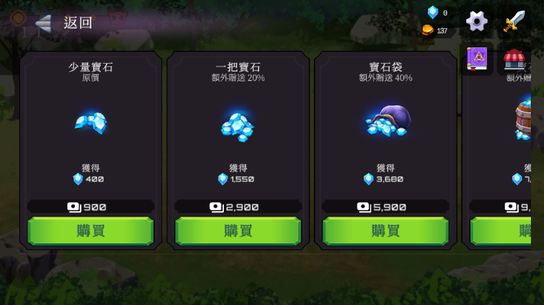 放置妖怪少女(Idle Ayakashi Girl)去广告版截图4