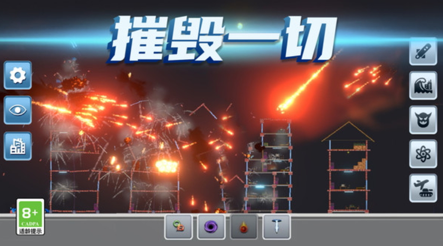 后室迷宫游戏截图1