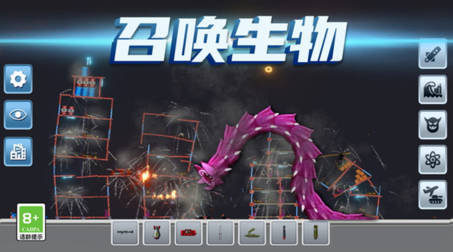 后室迷宫游戏截图2