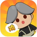 最强社畜小游戏v1.0.7