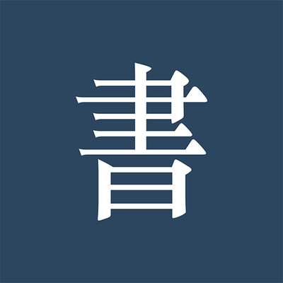 阅读记录app下载v4.7.0