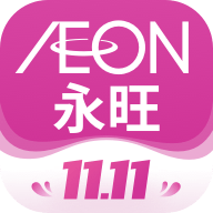 永旺app下载v2.0.90