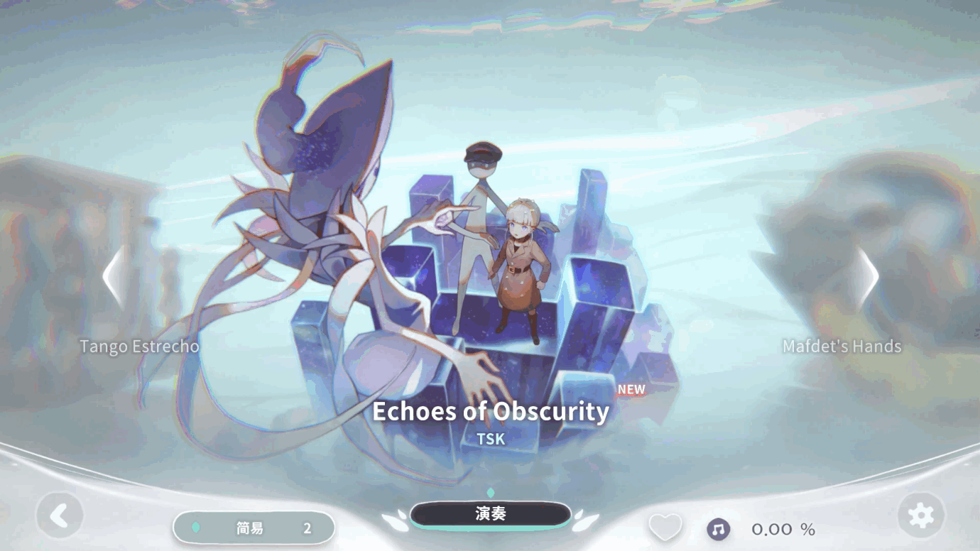 花雨旋律DEEMO II免费版截图3