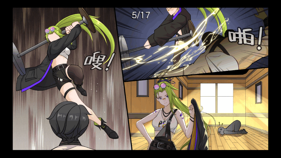 植物娘大战僵尸魅魔版最新免费版截图3