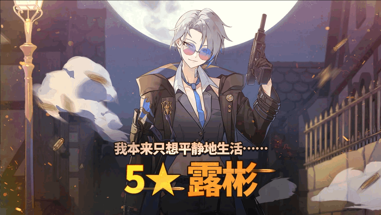 第七史诗韩服2025最新版截图3
