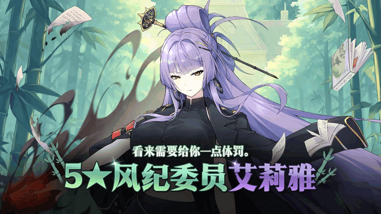 第七史诗韩服2025最新版截图4