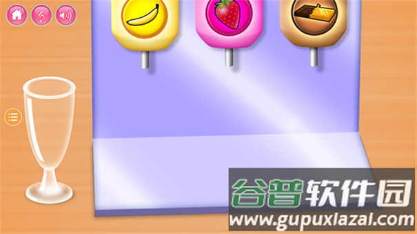 宝宝厨房手游截图2