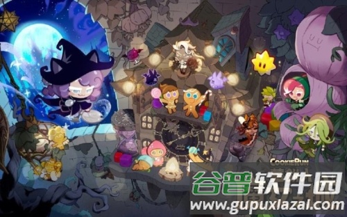 跑跑姜饼人魔女之城最新版(Cookie Run: Witch Castle)截图4