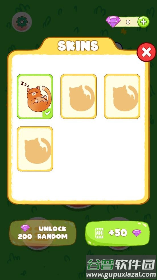 猫咪画线救援游戏(Cat Rescue)截图2