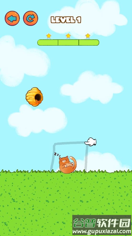 猫咪画线救援游戏(Cat Rescue)截图3