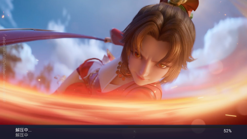 王者荣耀国际服官方正版(Honor of Kings)截图4