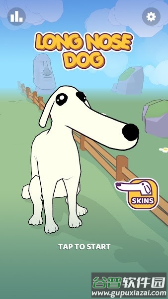 长鼻子狗跑酷游戏(Long Nose Dog)截图4