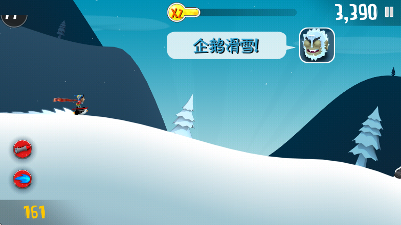 滑雪大冒险无限金币砖石版下载截图1