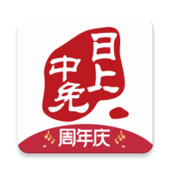 中免日上app下载v1.49.0