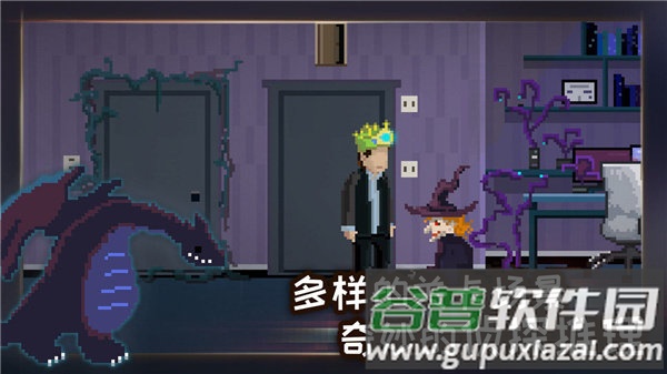 如果可以回家早一点游戏截图4