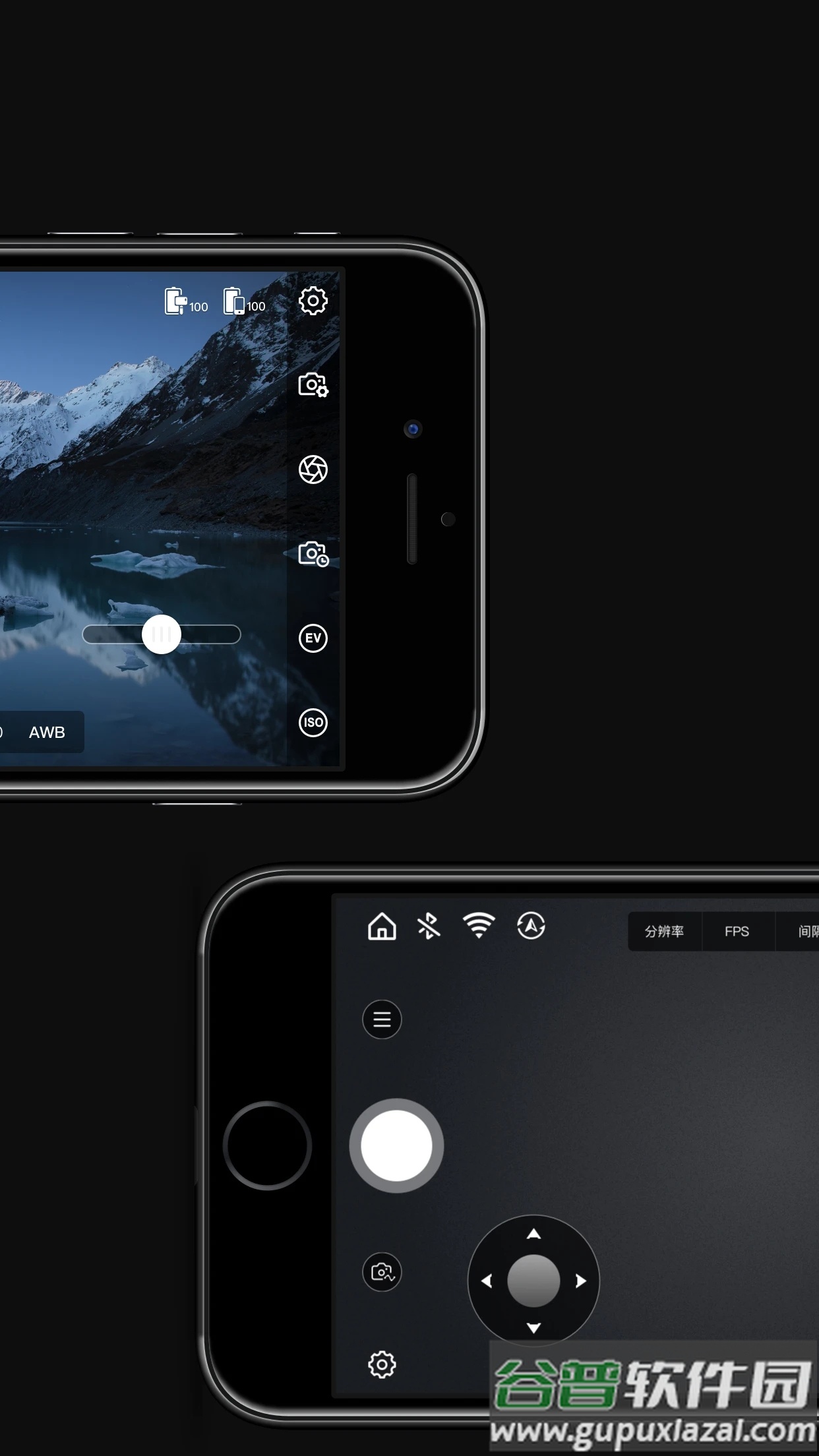 ZY Play app截图4