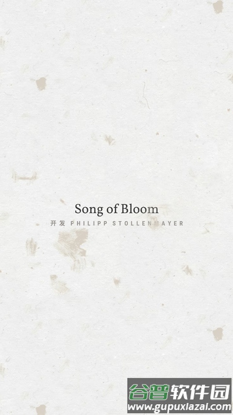 盛开的歌游戏(Song of Bloom)截图4