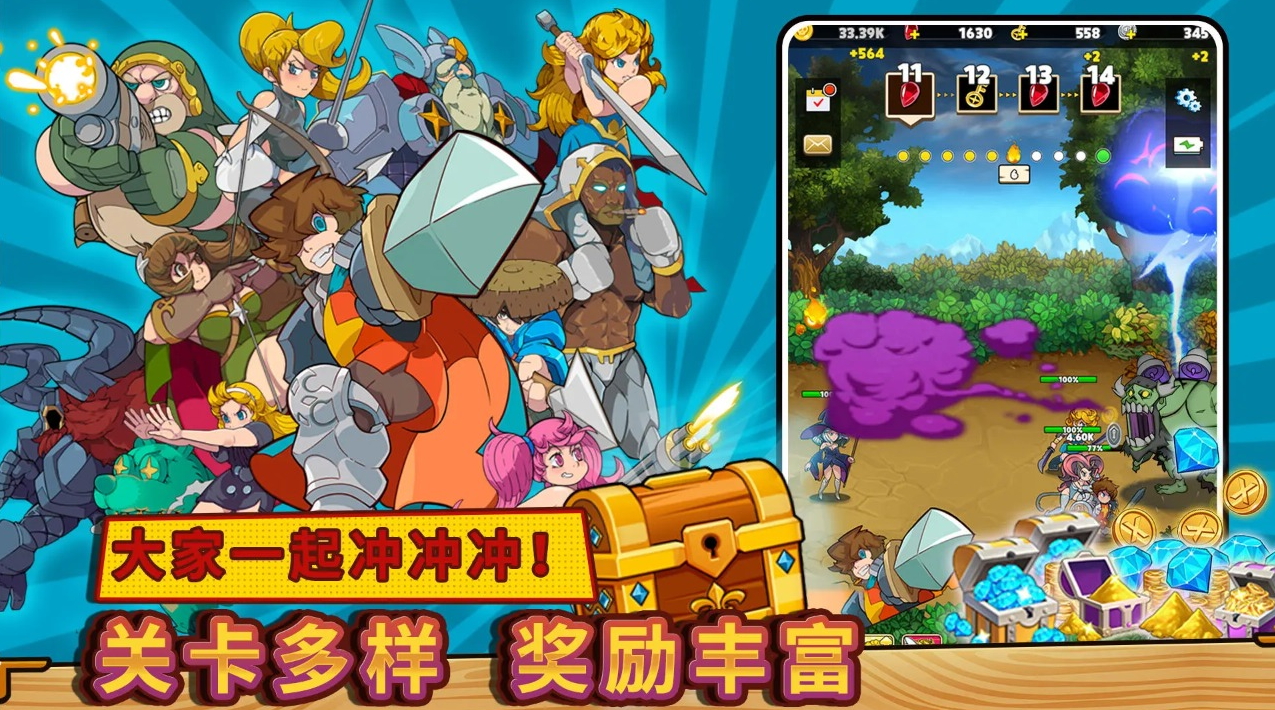 方块历险记2024最新版截图2