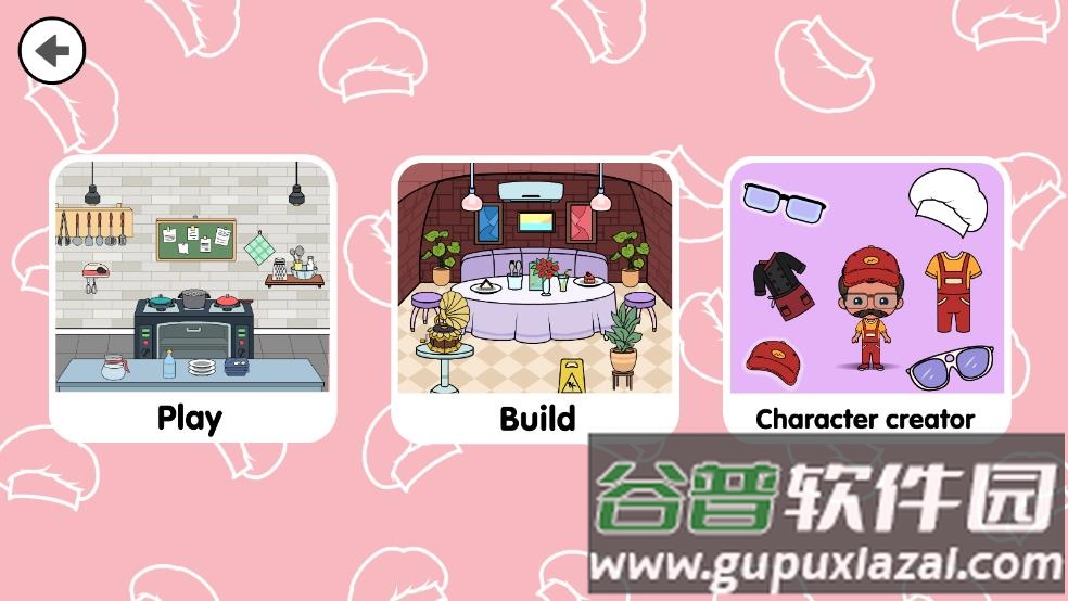 蒂奇餐厅游戏截图2