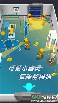 太空躲猫猫2手游截图4