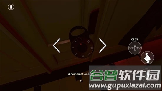 深渊之下手机版截图2