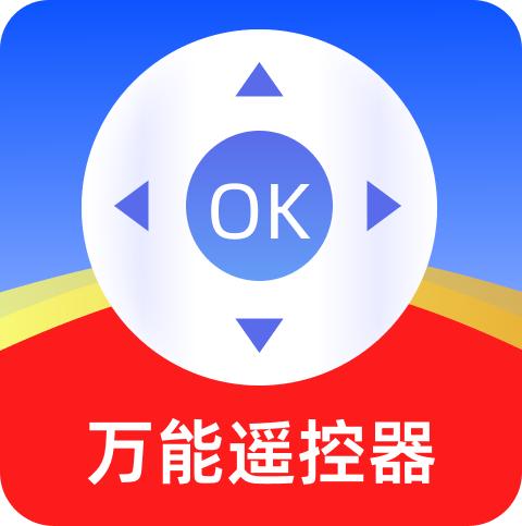 智能遥控器家用appv1.0.1