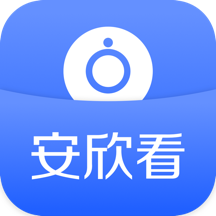 安欣看摄像头app下载官方