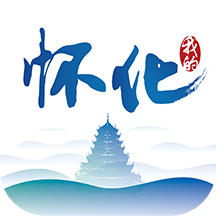 我的怀化app下载最新版v3.1.0