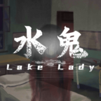 水鬼游戏手机版v1.001