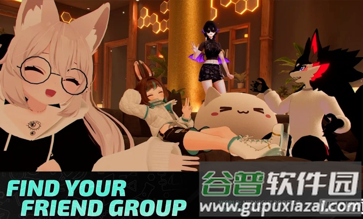 vrchat手机版(VRChat国际服安装器)截图1