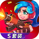天才枪手游戏免广告版v11.4.0