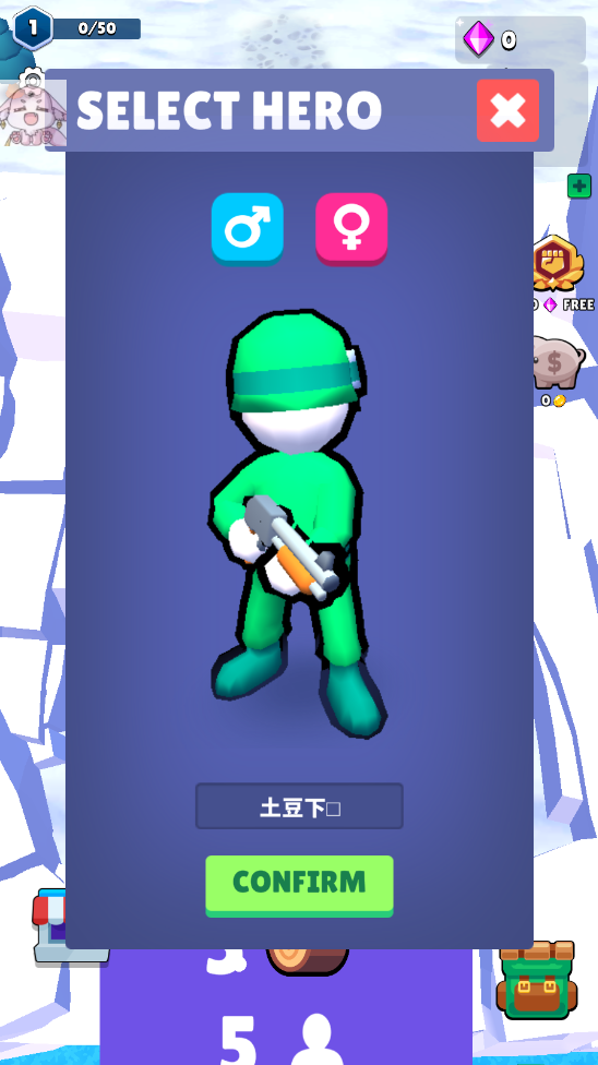 战争火柴人内置菜单版 战争火柴人内置菜单版(Stickmans Wars)