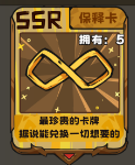 抽卡监狱免广告版游戏 抽卡监狱免广告版游戏
