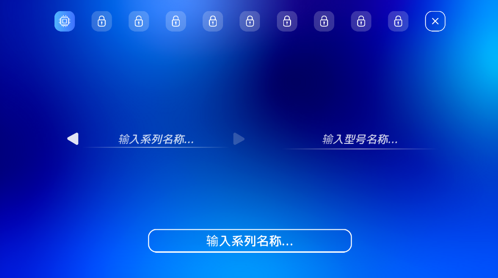 电脑大亨2无限钻石版