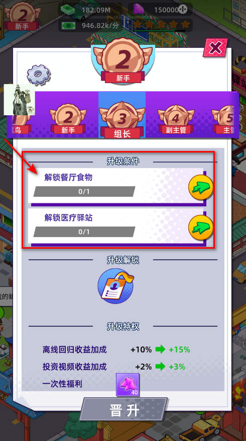 快递到了亲无限钞票