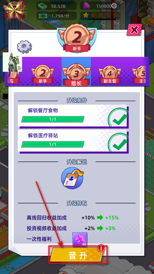 快递到了亲无限钞票