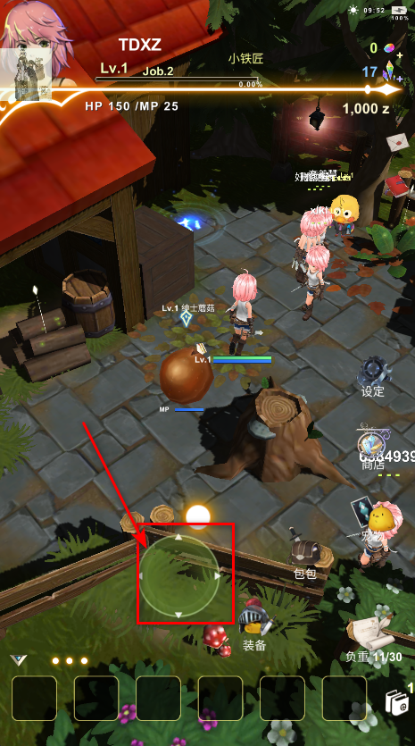 有间铁匠屋II内置菜单版 有间铁匠屋II内置菜单版