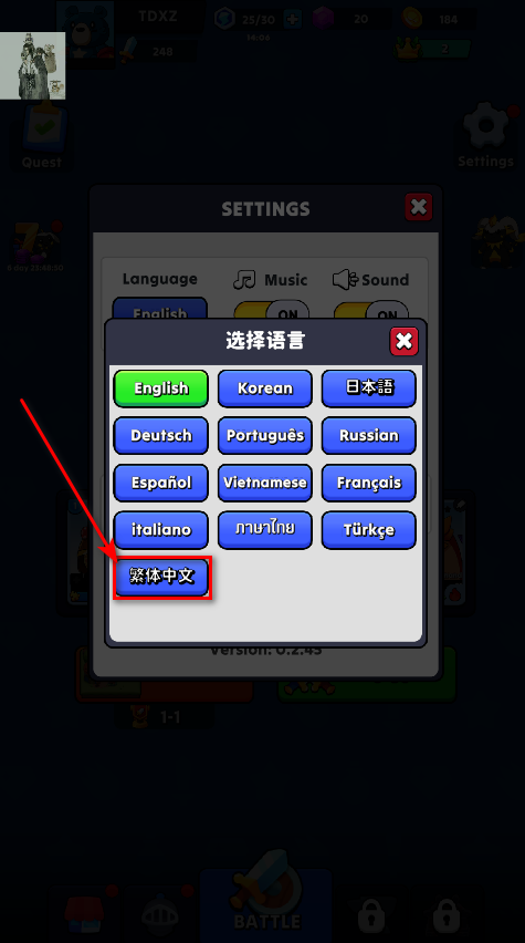 妖怪大作战最新版本 妖怪大作战最新版本(Pal Go)