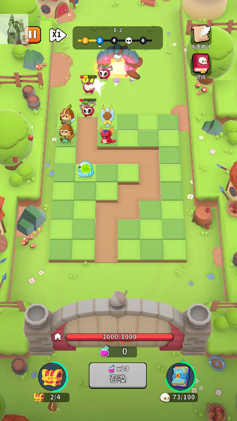 妖怪大作战最新版本 妖怪大作战最新版本(Pal Go)