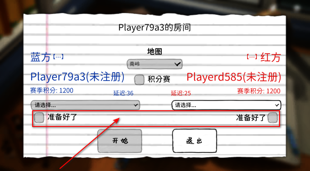 玩具帝国最新版本 玩具帝国最新版本