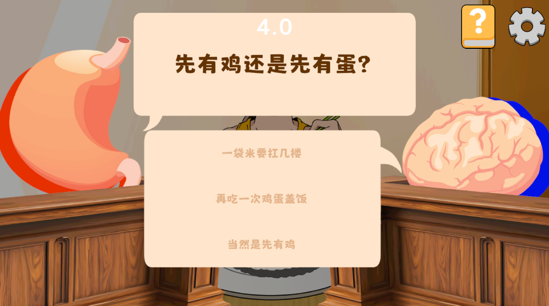 米饭仙人最新版 米饭仙人最新版