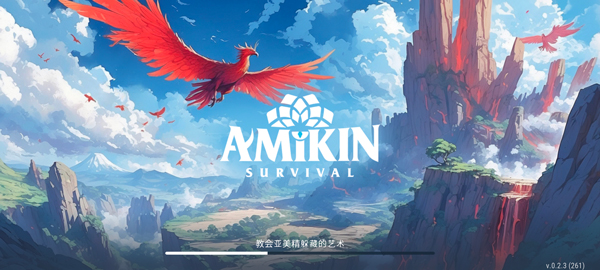 小精灵生存内置修改器最新版本 小精灵生存内置修改器最新版本(Amikin Survival)