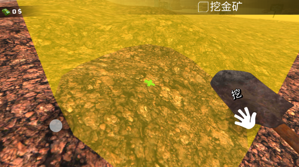 淘金热矿工模拟器3D无限金币版 淘金热矿工模拟器3D无限金币版(Gold Rush 3D Miner Simulator)