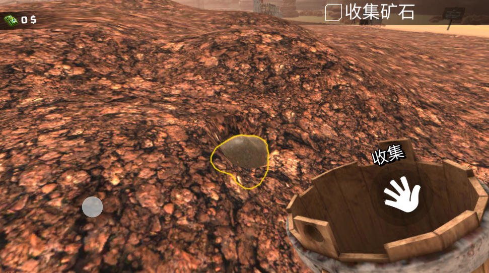 淘金热矿工模拟器3D无限金币版 淘金热矿工模拟器3D无限金币版(Gold Rush 3D Miner Simulator)