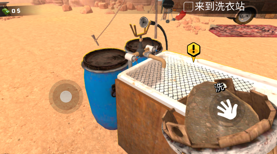 淘金热矿工模拟器3D无限金币版 淘金热矿工模拟器3D无限金币版(Gold Rush 3D Miner Simulator)