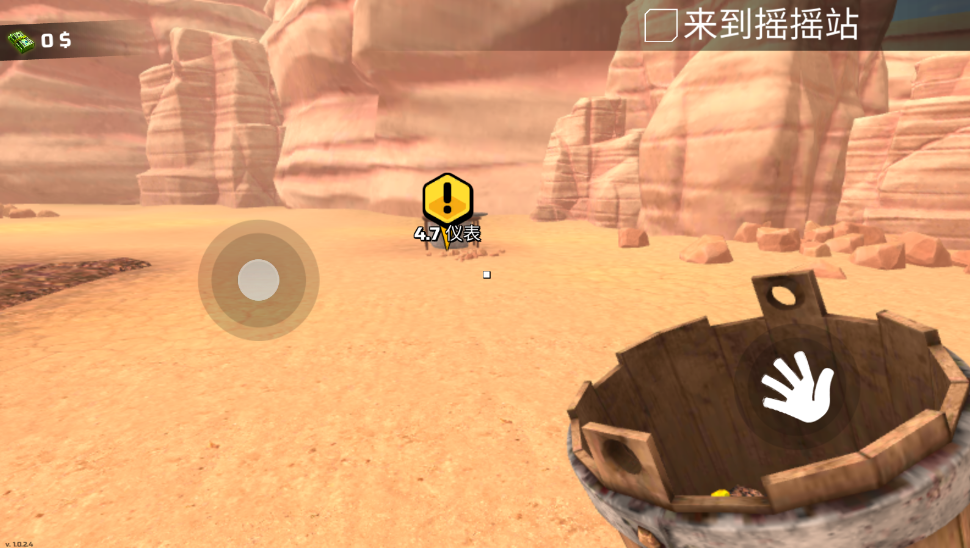 淘金热矿工模拟器3D无限金币版 淘金热矿工模拟器3D无限金币版(Gold Rush 3D Miner Simulator)