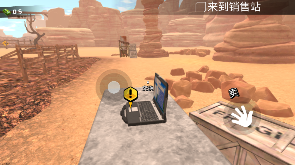 淘金热矿工模拟器3D无限金币版 淘金热矿工模拟器3D无限金币版(Gold Rush 3D Miner Simulator)