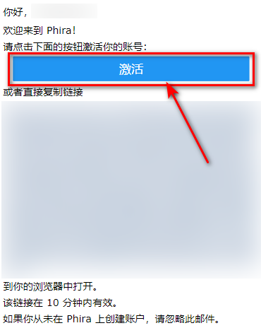 phira免费 phira免费