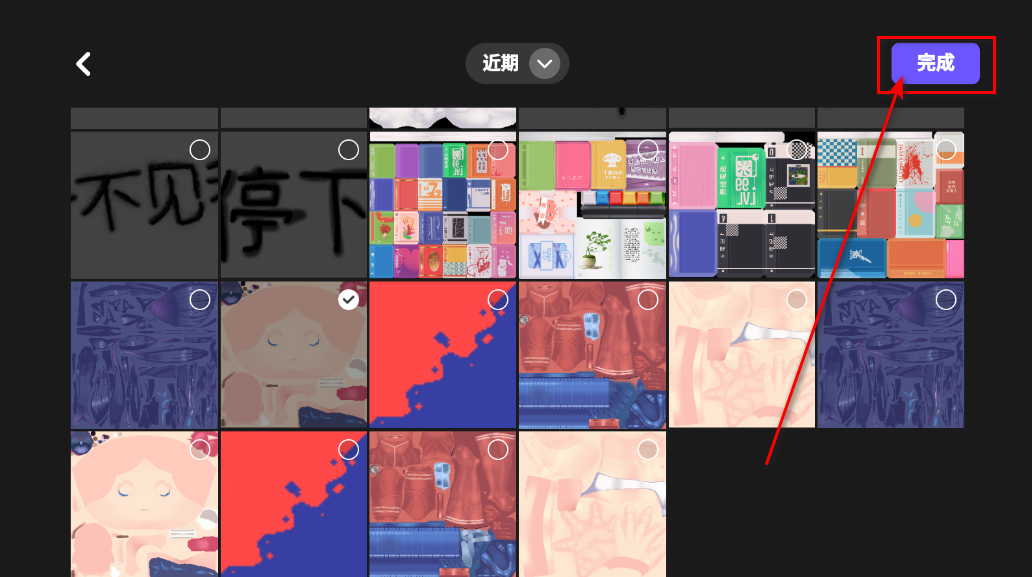 bud虚拟社交国际服元宇宙